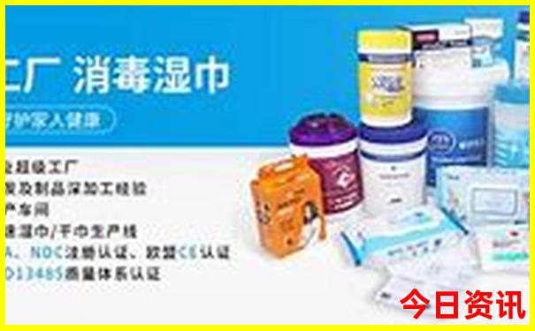 夏天穿宽松还是紧身凉快