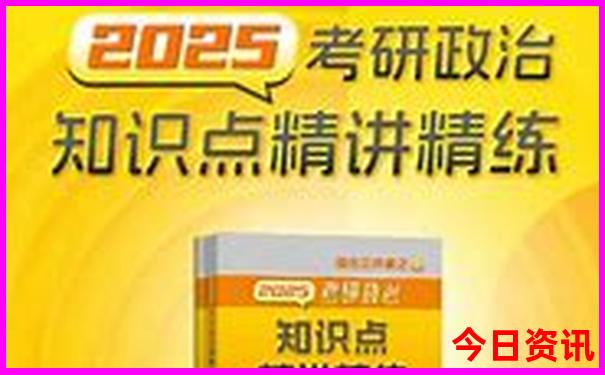 云南省博物馆附近景点