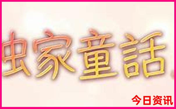 国内海边旅游去哪里好